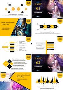 娱乐大爆料背景模板下载,娱乐大爆料背后的真相与内幕  第1张