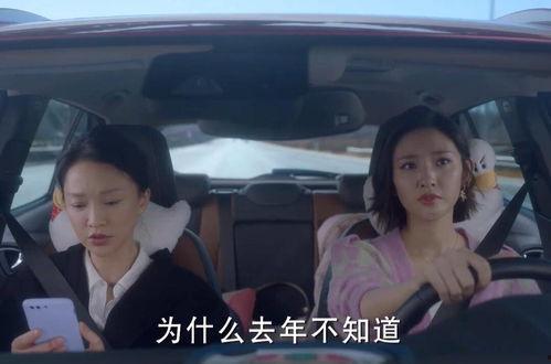 三傻爆料大嫂视频播放在线观看,独家在线观看，揭秘幕后真相  第3张