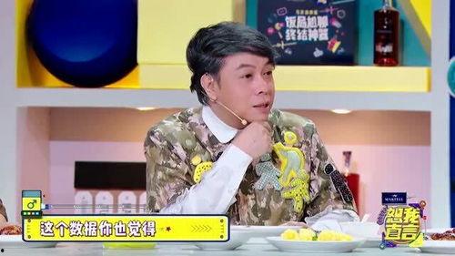 爆料冲击整治娱乐圈完结,爆料冲击整治行动圆满收官  第1张