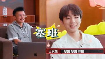 娱乐吃瓜酱救命