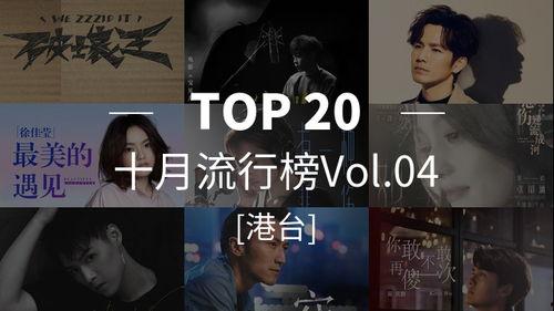 西港狠人爆料视频大全集,视频大全集深度解析 第3张 西港狠人爆料视频大全集,视频大全集深度解析 第3张