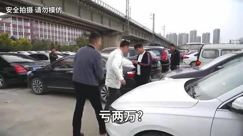 蔡老板爆料普拉多视频在线观看  第2张